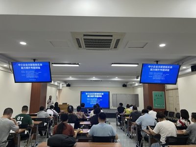 廣西桂林國家高新技術產業開發區門戶網站 教育項目與科研文獻的研究與開發