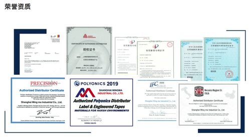 銘碼智能二維碼技術(shù) 為北京大規(guī)模核酸檢測(cè)插上科技翅膀